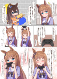 不慣れなゲーム