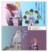 雷神 ニコニコ静画 イラスト
