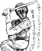 一発ネタ