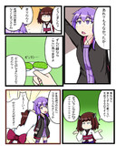 ゆかりさんときりたん