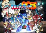 ロックマン∞3 詐欺パッケージ