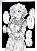 ライトハローとお出掛けしまくったら