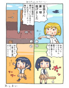 ゆりちゃんの打席イメージ