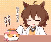 ようい