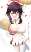 チアカエデ