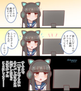 初雪さんとゲーム動画