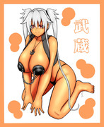 武蔵 ❤️❤️❤️ 5 [差分]