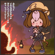 ドトウ戦闘ドトウ戦闘