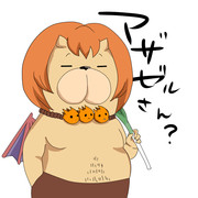 な　ぜ　や　っ　た　し　弐