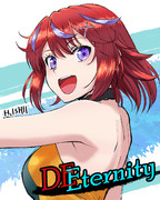DeEternity