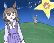 夜空を見上げれば