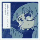 今日の疲弊ちゃん