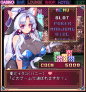 バニーイタコ姉さま２０２２