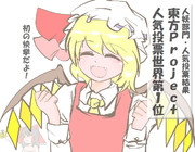 算数の問題。次の問いに答えよ。 その1602