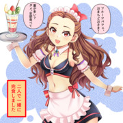 フルーツパフェを振る舞ってくれる健全なメイド服姿の関裕美さん