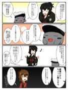 鏡の国鎮守府　その70