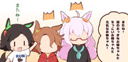 ふくざつ