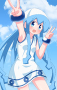 イカちゃん