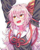 ばんざーい