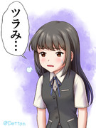 さて、一応イベントにも出とくか…