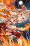 妹紅