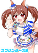 スプリンターズS