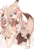 きつねっこ