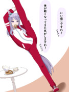 いい感じですわ！