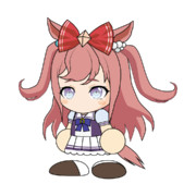 アグネスデジタル改