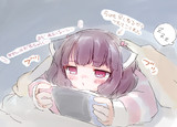きりたん寝落ち五分前