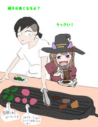 スイープと焼肉した