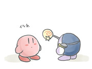 おじさんの　きんのあめ　だからね！