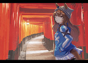 伏見稲荷のナカヤマフェスタ