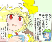 算数の問題。次の問いに答えよ。 その1603