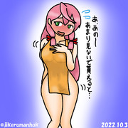 エプロンしかない明石