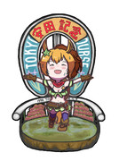 泥んこも大好きデース