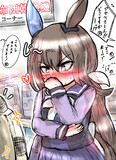 一番求めていた布団乾燥機を見つけたアヤベさん