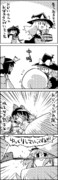 ゆっくり桃太郎