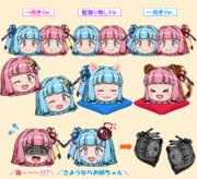 琴葉姉妹をゆっくり化して描きました