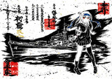 艦これ　初霜改二【澄乃零伍漆】