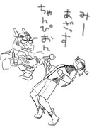 マーキュリーさん