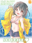 【虹ヶ咲】栞子ちゃん生誕祭！！