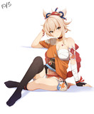 となりのおねえさん
