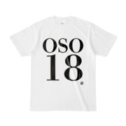 Tシャツ | 文字研究所 | OSO18