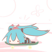 スケボーミクさん