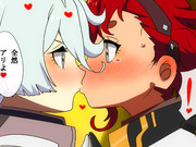 魔女との☆Kiss！