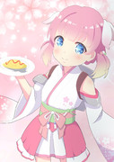 プリマドール　灰桜