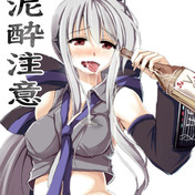 そしてわたしも消えよう永遠に ニコニコ静画 イラスト