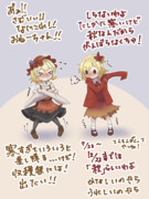 きゅうにさむいね