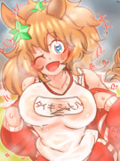 びっちょりタイキ